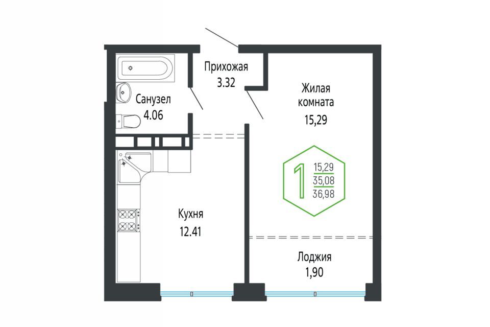 квартира г Краснодар р-н Центральный Краснодар городской округ, Строящееся здание фото 1