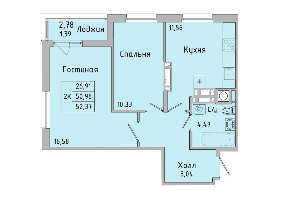 квартира г Батайск ул Ушинского 29а/2 городской округ Батайск фото 1