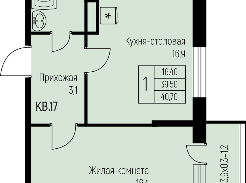 квартира г Краснодар п Березовый Краснодар городской округ, Жилой комплекс Nova Vita фото 1