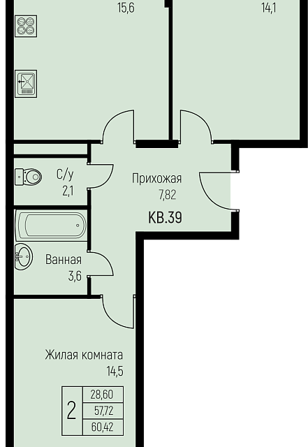 квартира г Краснодар п Березовый Краснодар городской округ, Жилой комплекс Nova Vita фото 1