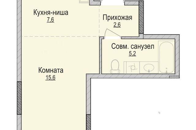 квартира р-н Первомайский городской округ Ижевск, Жилой комплекс Умные кварталы А 14 фото