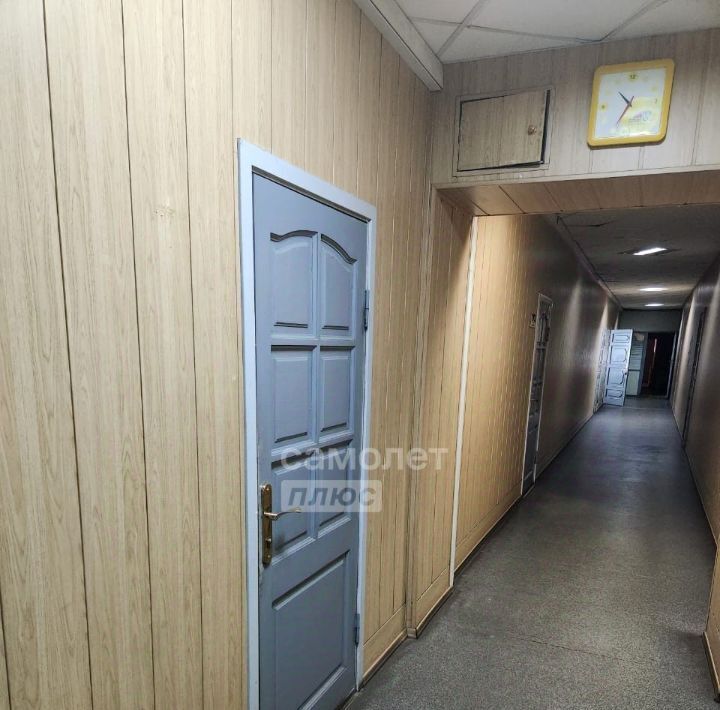 офис г Барнаул р-н Центральный ул Интернациональная 304 фото 1