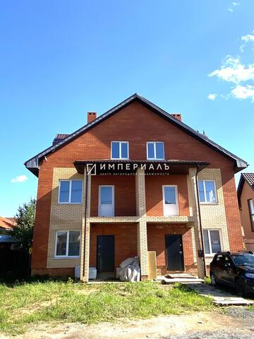 Обнинск фото