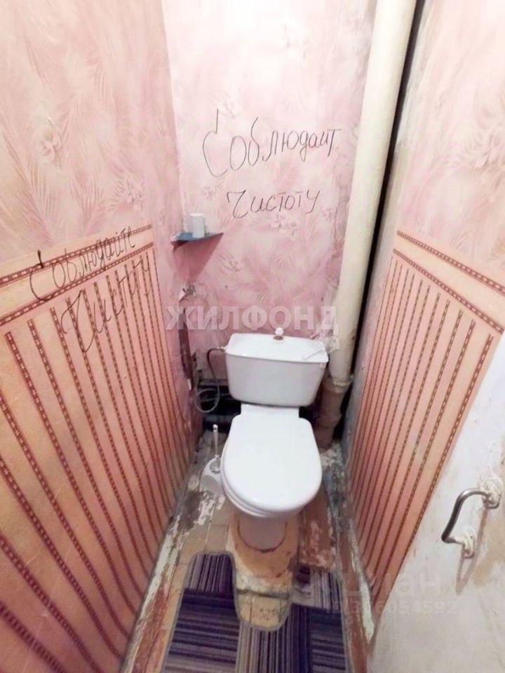 комната г Новосибирск р-н Дзержинский Волочаевский жилмассив ул Доватора 25/1 фото 9