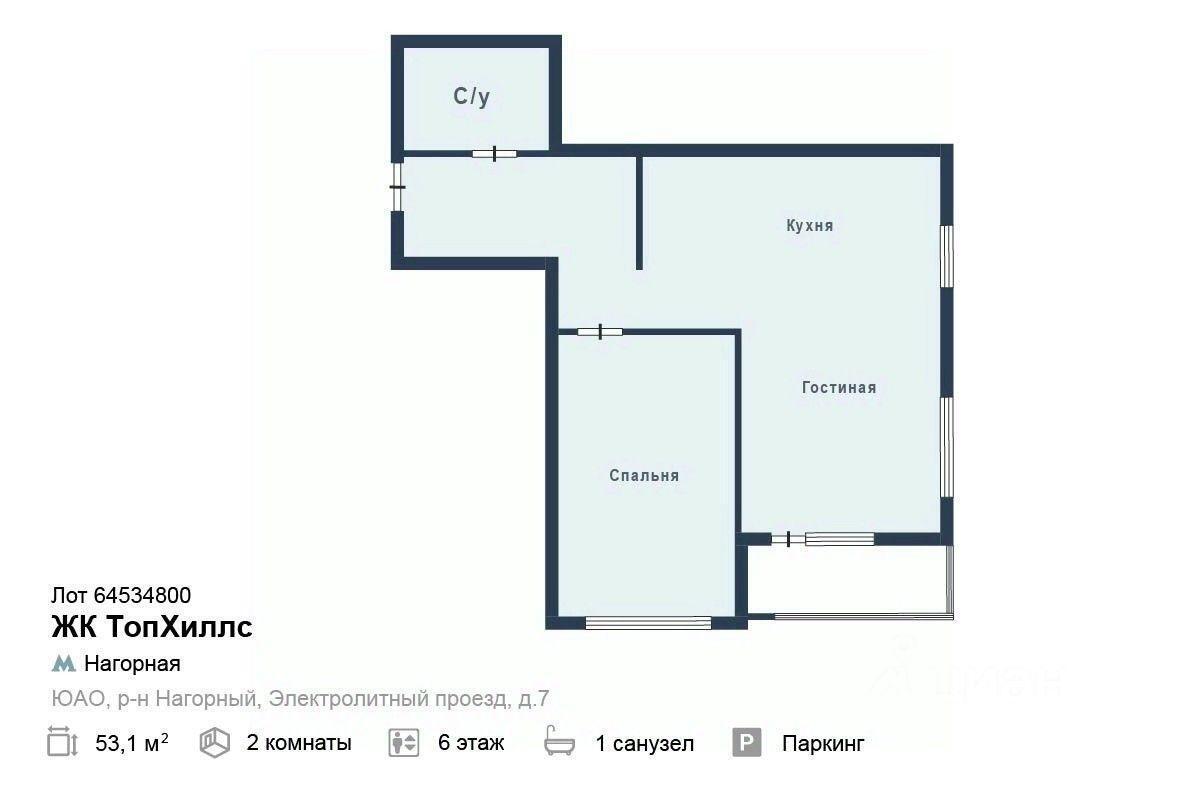 квартира г Москва проезд Электролитный 7/2 Московская область фото 23