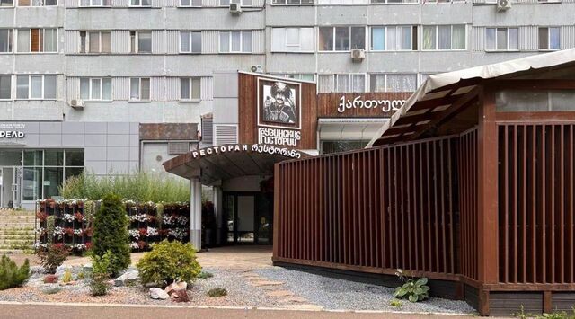 свободного назначения р-н Центральный пр-кт Хасана Туфана 8 фото
