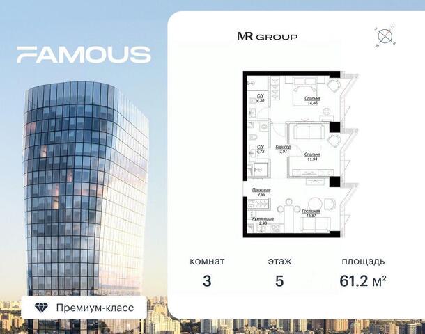 метро Филевский парк ЗАО Московская область фото