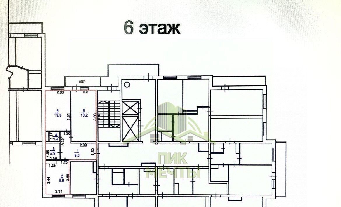 квартира г Улан-Удэ р-н Октябрьский ул Боевая 9а фото 19