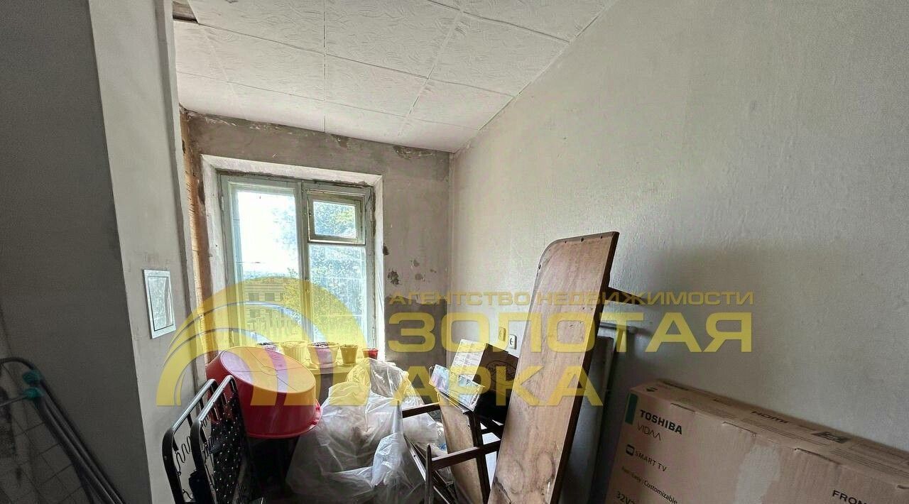 комната р-н Крымский г Крымск ул Октябрьская 58 фото 12