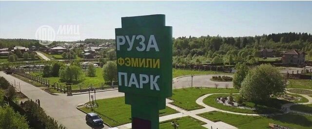 земля ЖК Руза Фэмили Парк б-р Золотая рыбка Строгино фото