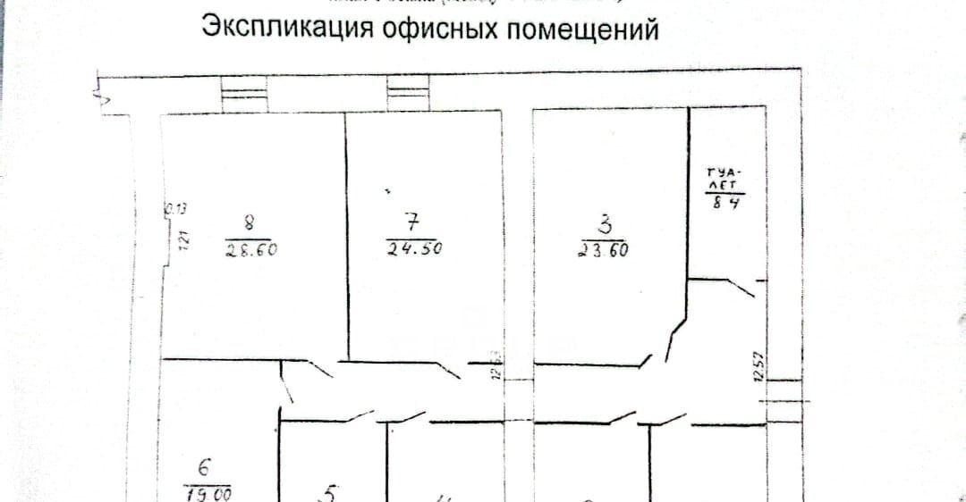 свободного назначения г Казань Кремлёвская ул Баумана 42 фото 4