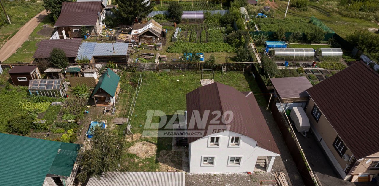 дом г Копейск ул Сибилева 33 фото 32