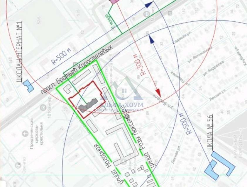 квартира г Оренбург р-н Промышленный ул Нагорная 6/1 городской округ Оренбург фото 4