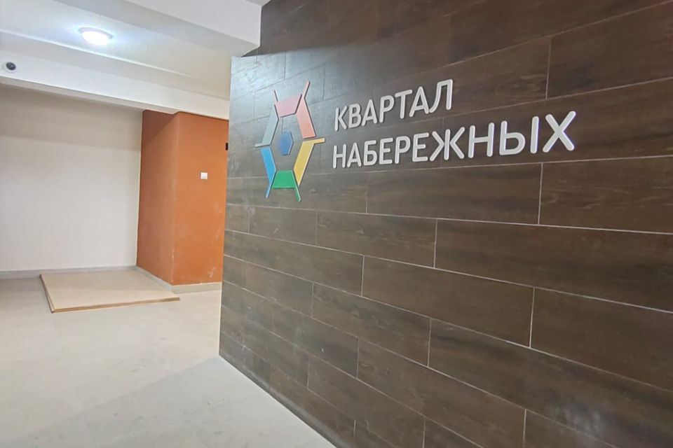 квартира г Брянск рп Радица-Крыловка Бежицкий район ул Татьяны Николаевой 10 городской округ Брянск фото 6