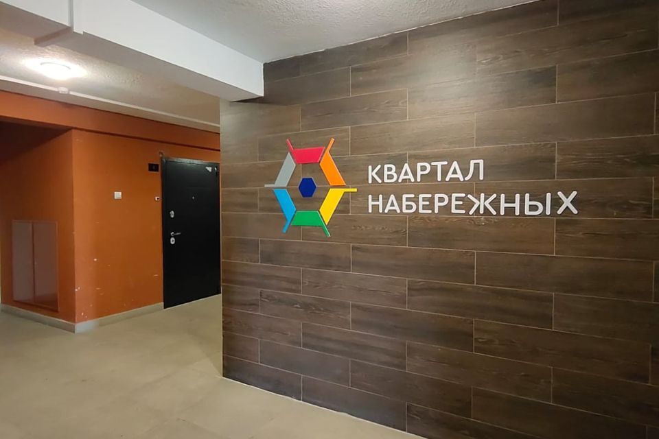 квартира г Брянск рп Радица-Крыловка Бежицкий район ул Татьяны Николаевой 10 городской округ Брянск фото 5