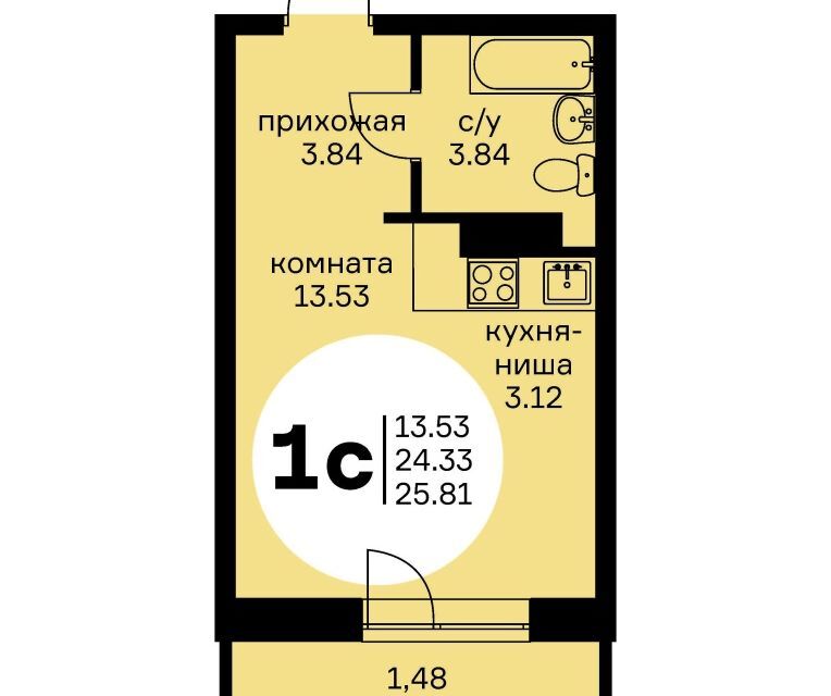 квартира г Краснокамск пр-кт Комсомольский 4 Краснокамский городской округ фото 1