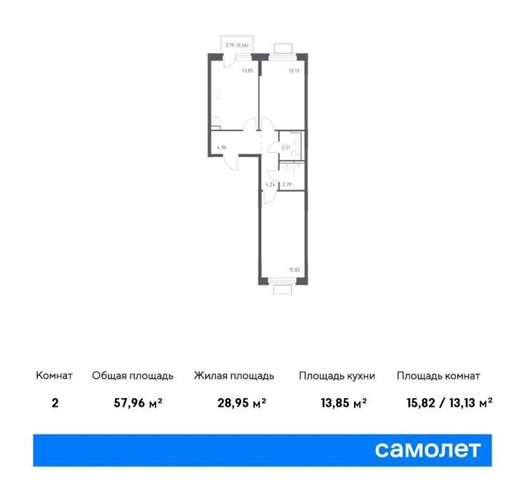 квартира г Видное ЖК «Новое Видное» 15 Домодедовская фото 1