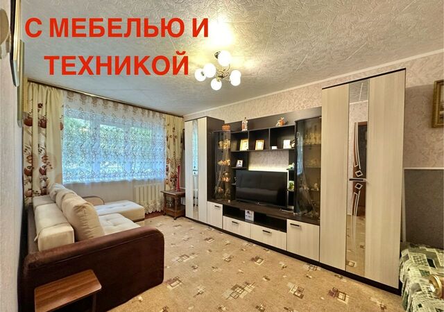 р-н Железнодорожный ул Краснознаменная 18в фото