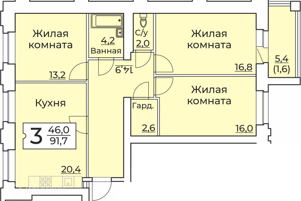 квартира г Чебоксары р-н Московский ул Пирогова 10а городской округ Чебоксары фото 1