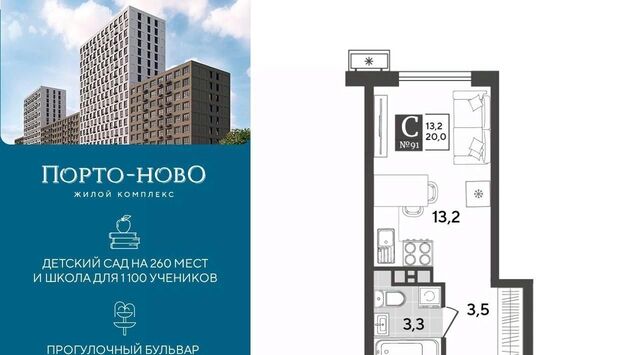 р-н Приморский Цемдолина тер. фото
