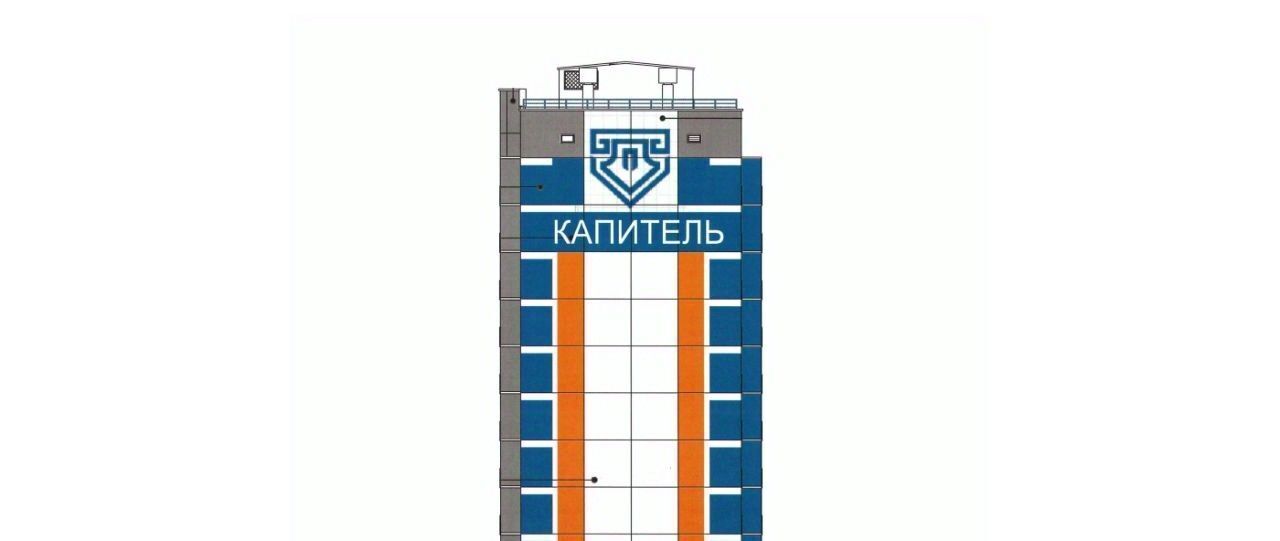квартира г Смоленск р-н Промышленный ул Киевская 2-я фото 5
