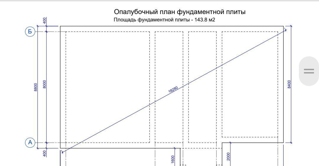 дом г Раменское Северный район Ипподром, жилрайон фото 19