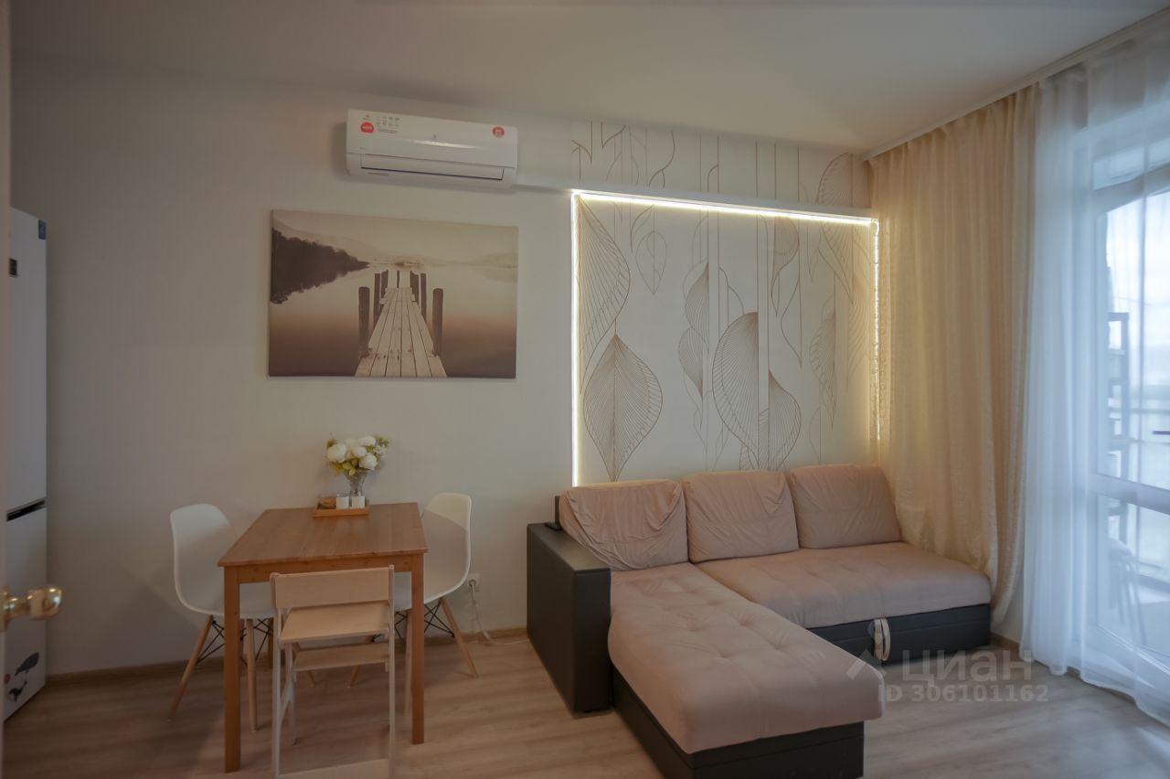 квартира г Екатеринбург Академический ул Академика Парина 38/4 фото 2
