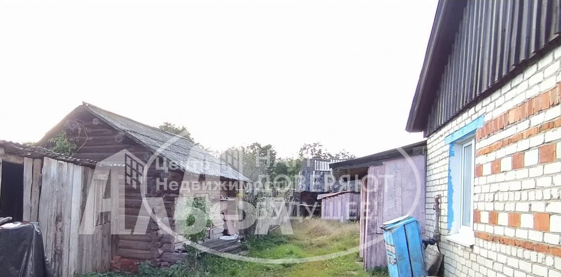 дом г Чайковский д Степаново ул Молодежная фото 4
