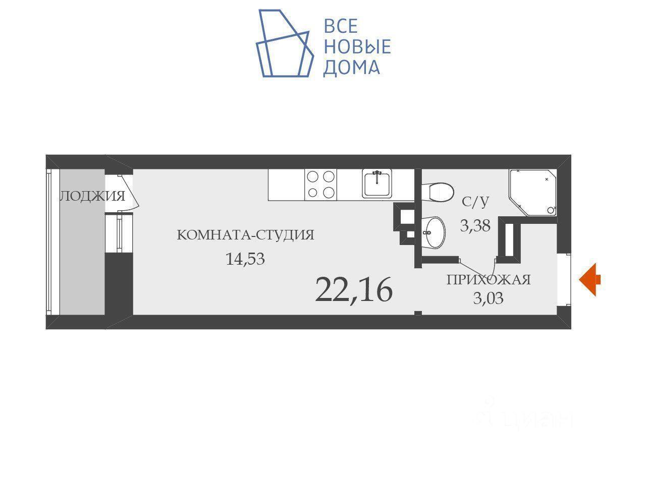 квартира г Новосибирск р-н Октябрьский ул Выборная 101/9 ЖК Астон.Геометрия фото 2