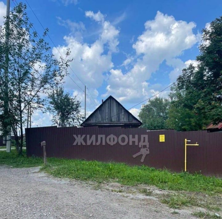 дом г Томск р-н Кировский Степановка ул Осипова фото 4