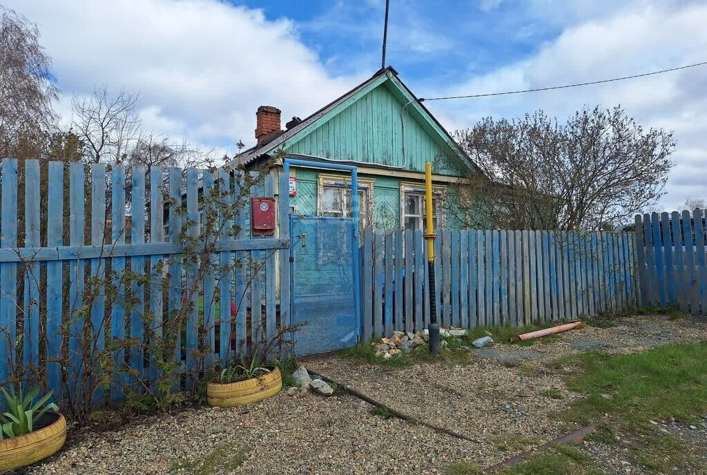 дом р-н Пригородный п Новоасбест ул Мира фото 1