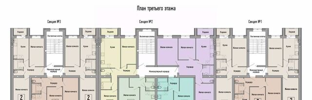 р-н Советский жилой район Долина-2 жилрайон фото