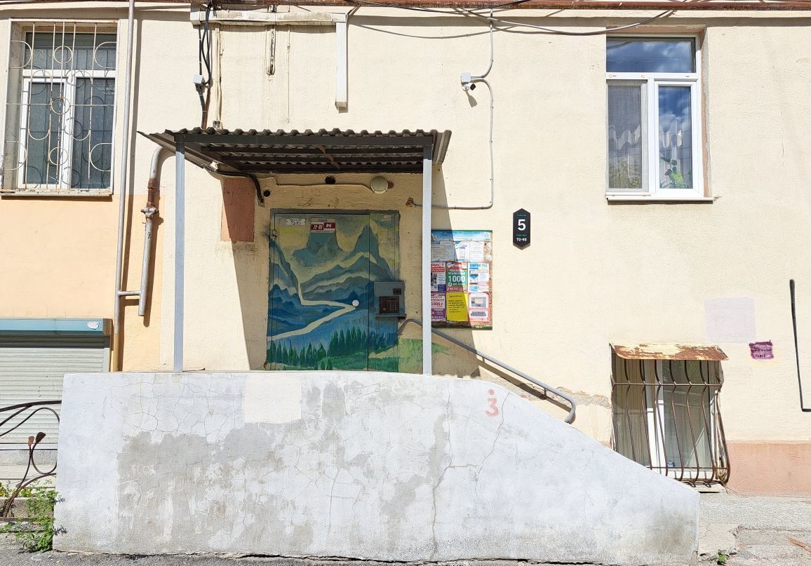 комната г Екатеринбург р-н Железнодорожный Динамо ул Челюскинцев 64а фото 14