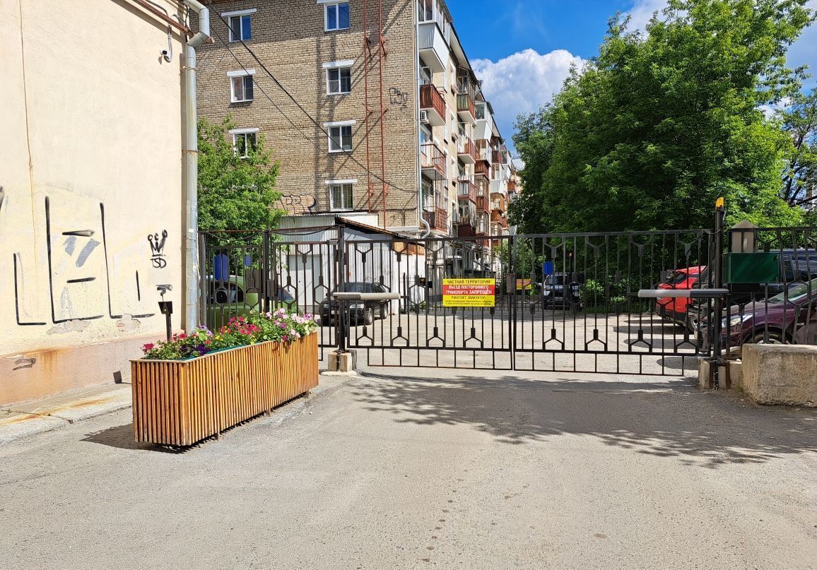 комната г Екатеринбург р-н Железнодорожный Динамо ул Челюскинцев 64а фото 15