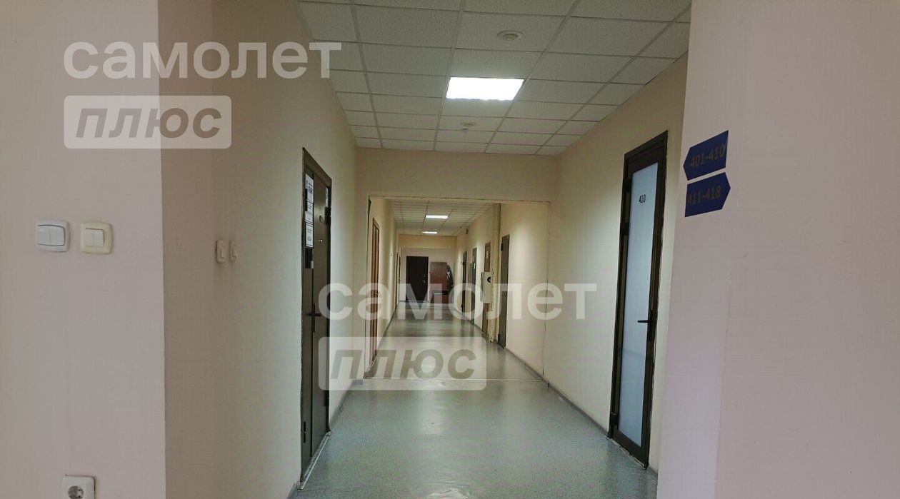 офис г Тюмень р-н Ленинский ул Одесская 9 фото 13
