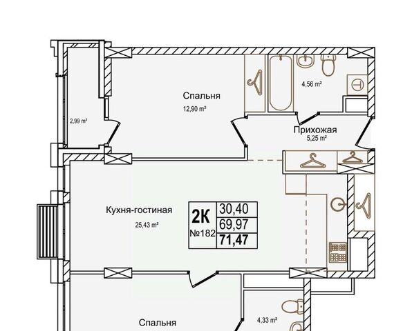 Буревестник ул Красных Зорь 23д фото
