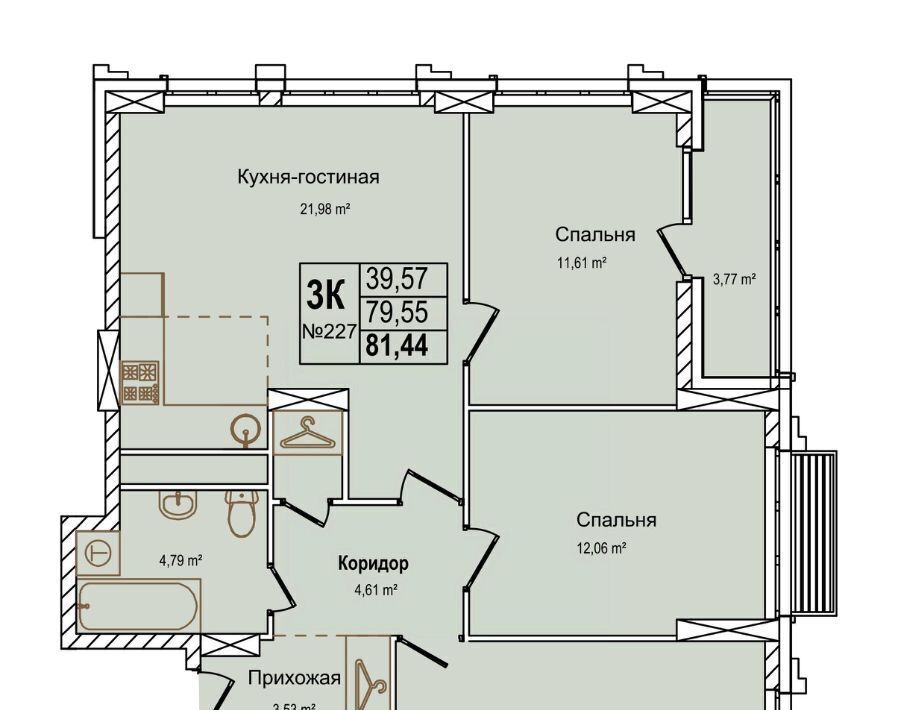 квартира г Нижний Новгород Буревестник ул Красных Зорь 23д фото 1
