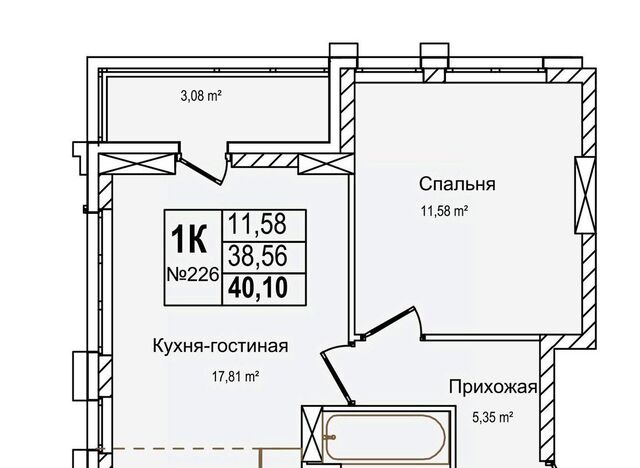 Буревестник ул Красных Зорь 23д фото