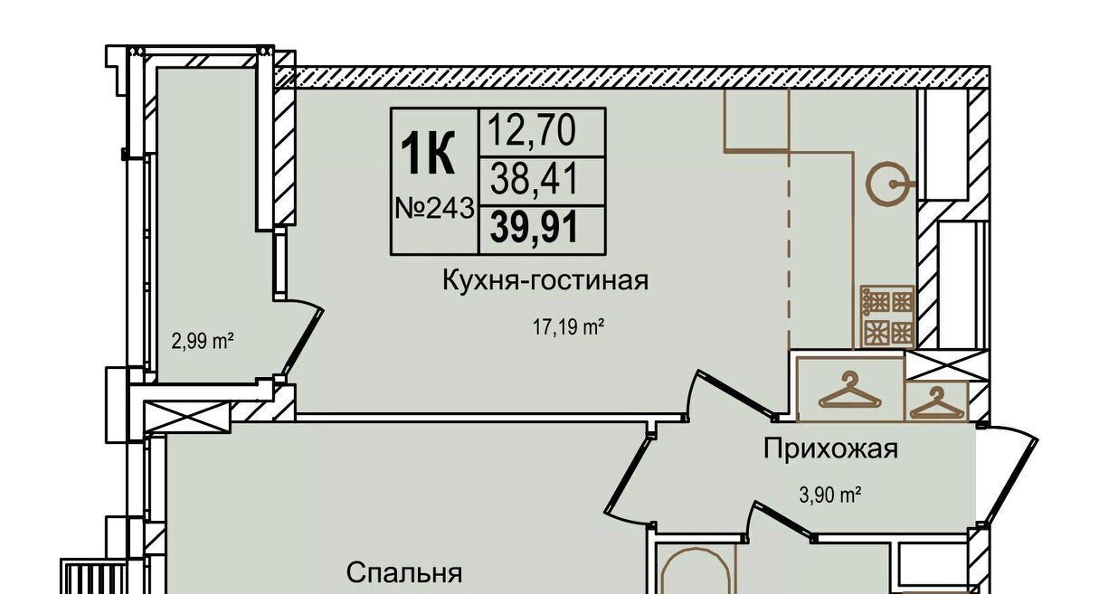 квартира г Нижний Новгород Буревестник ул Красных Зорь 23д фото 1