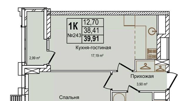 Буревестник фото