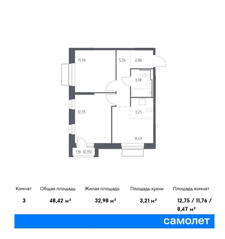 ЖК «Долина Яузы» 3 Ярославское шоссе, Московская область, Мытищи г фото