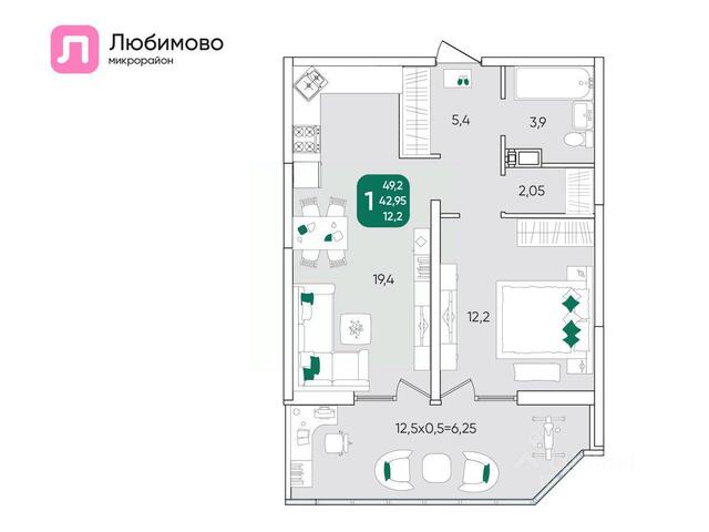 р-н Прикубанский фото