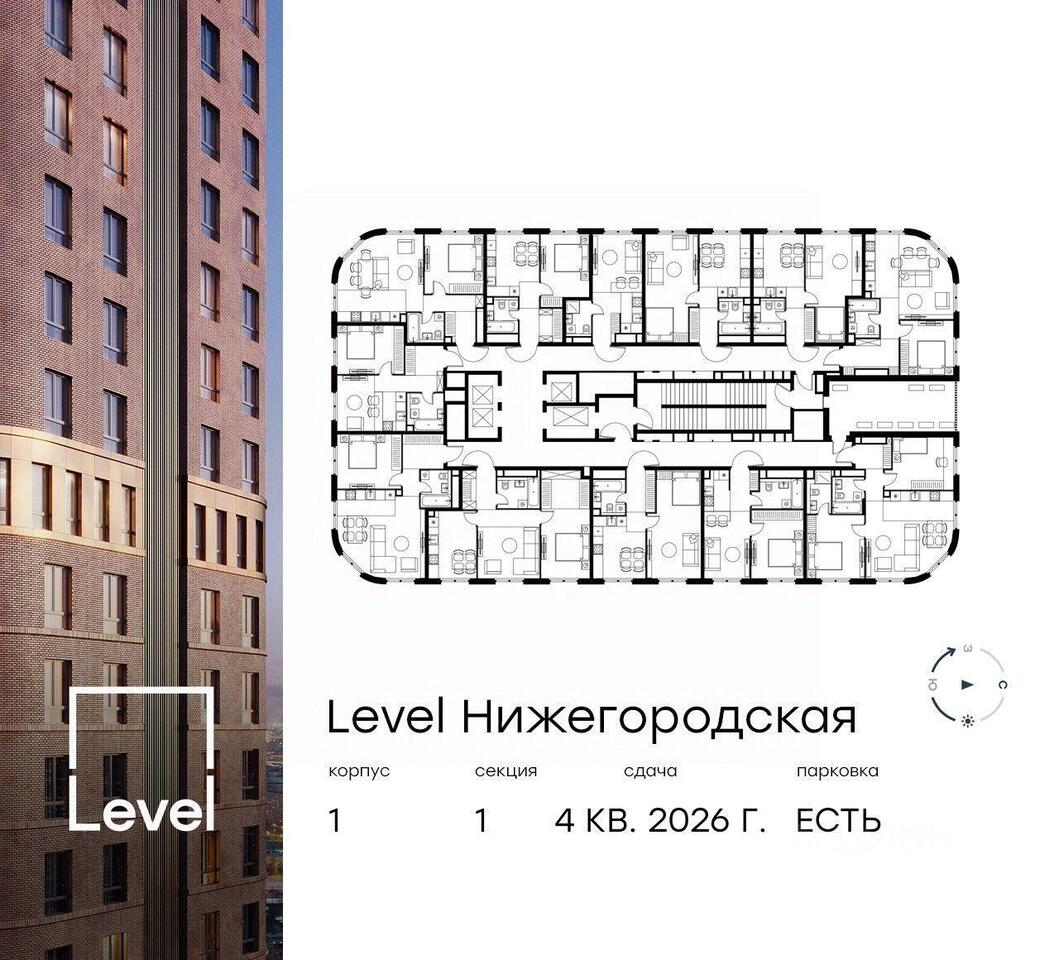 квартира г Москва ЮЗАО проезд Проектируемый 210-й Московская область фото 2