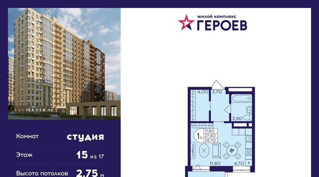 мкр Железнодорожный Центр-2 к 408, Новокосино фото