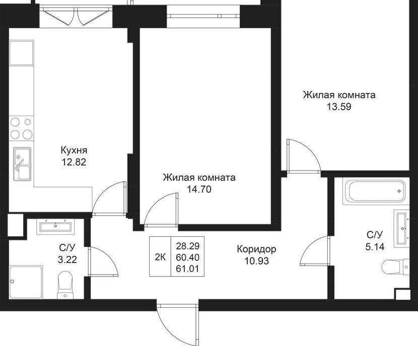 квартира г Казань р-н Вахитовский Кремлёвская Дом на Исхаки фото 1