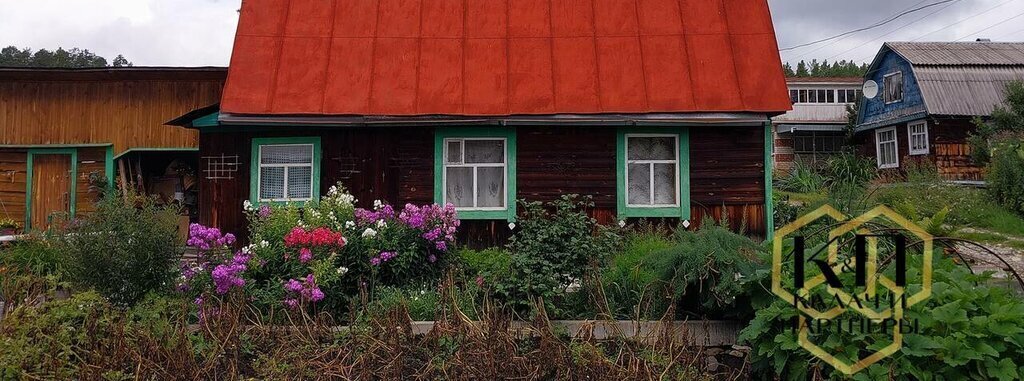 дом г Полевской коллективный сад Родничок фото 1