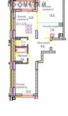 р-н Дзержинский ул Коминтерна 1с фото