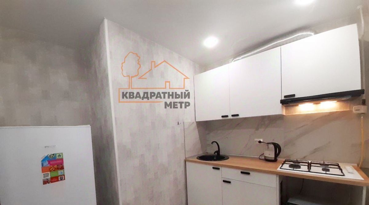 квартира г Димитровград ул Курчатова 10б фото 14