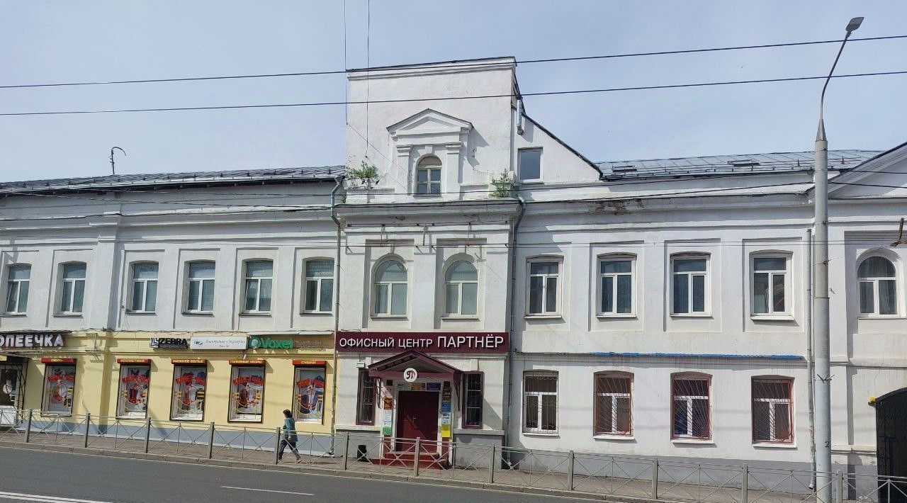 офис г Владимир р-н Октябрьский ул Гагарина 13 фото 1