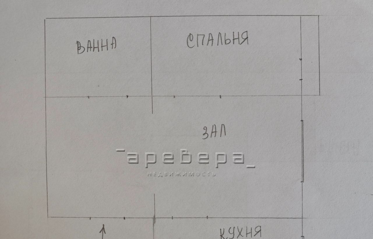 квартира г Красноярск р-н Советский ул Авиаторов 40 фото 18